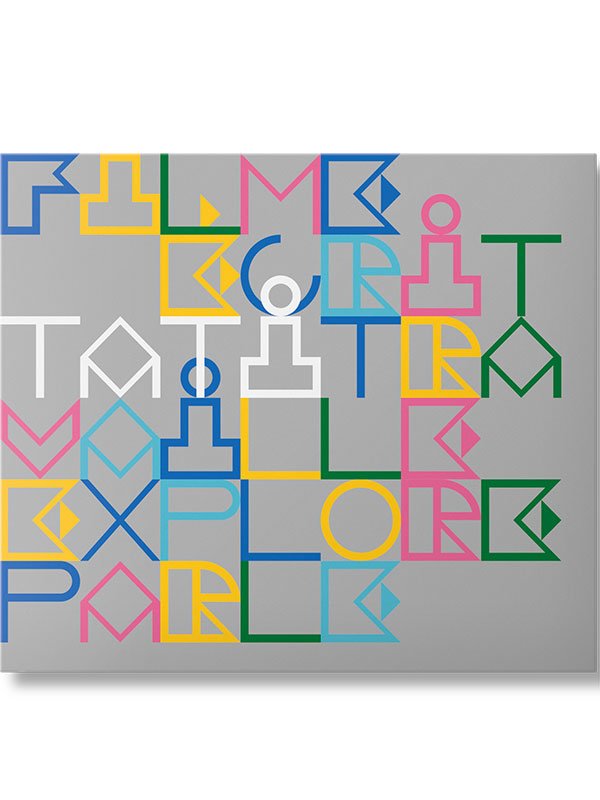 Jacques Tati - Oeuvres complètes + un ex-libris offert !